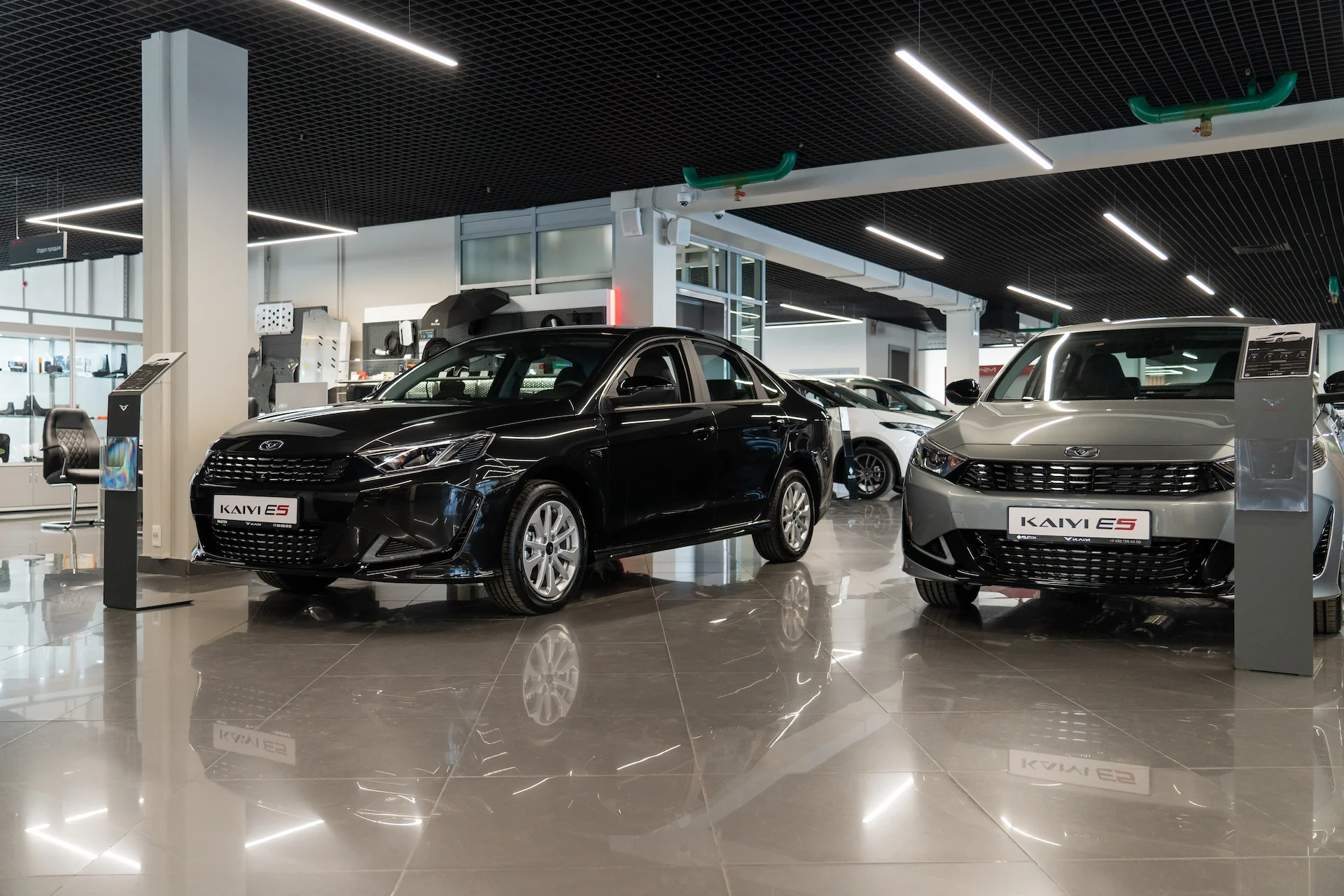 Автосалон PELETON