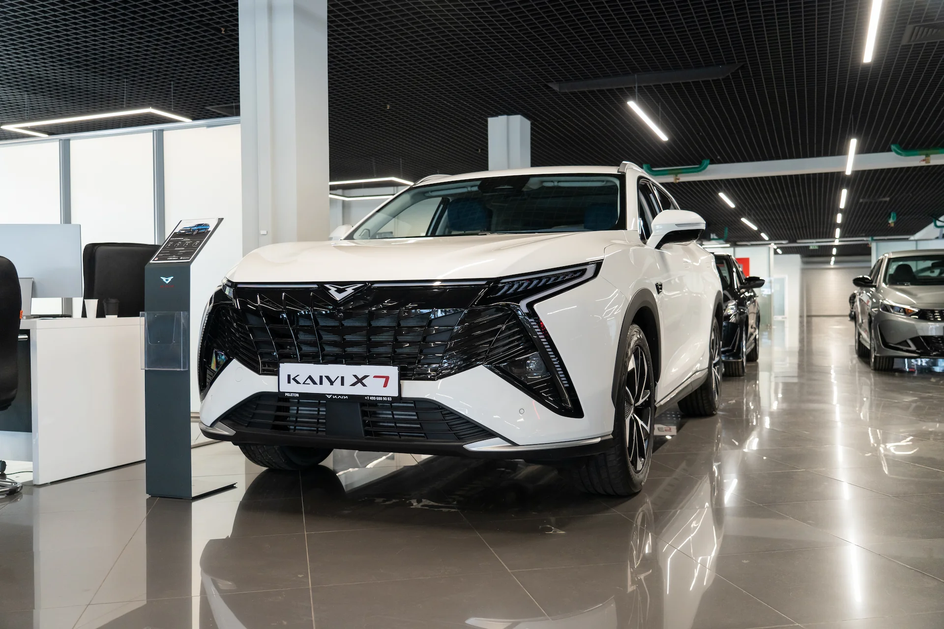 Автосалон PELETON