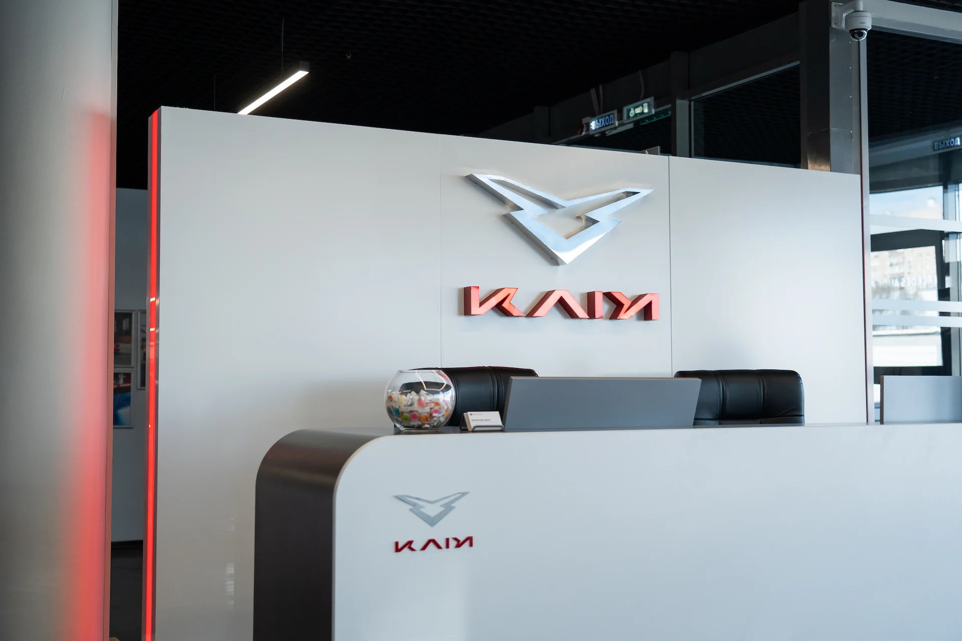 Автосалон PELETON