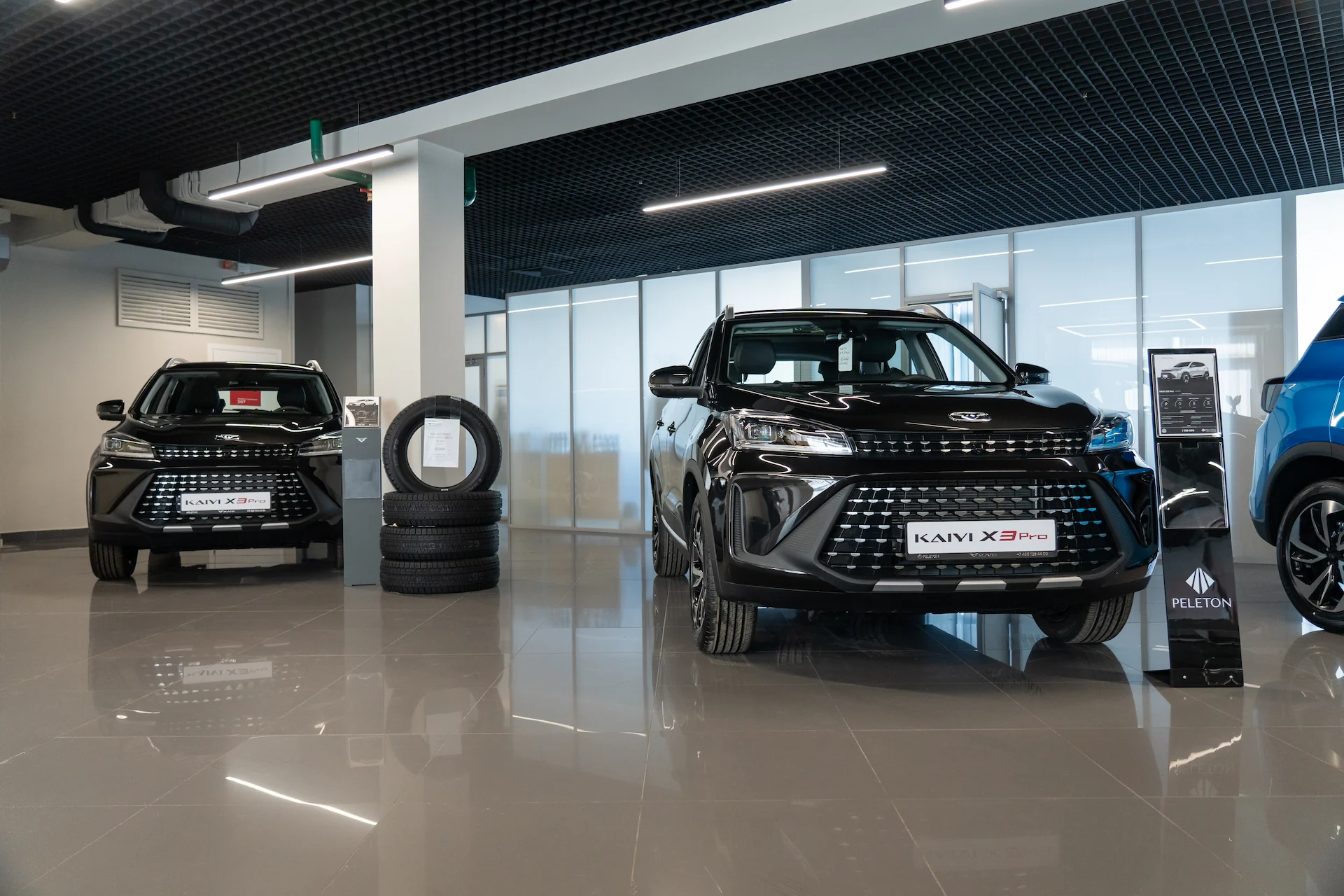Автосалон PELETON