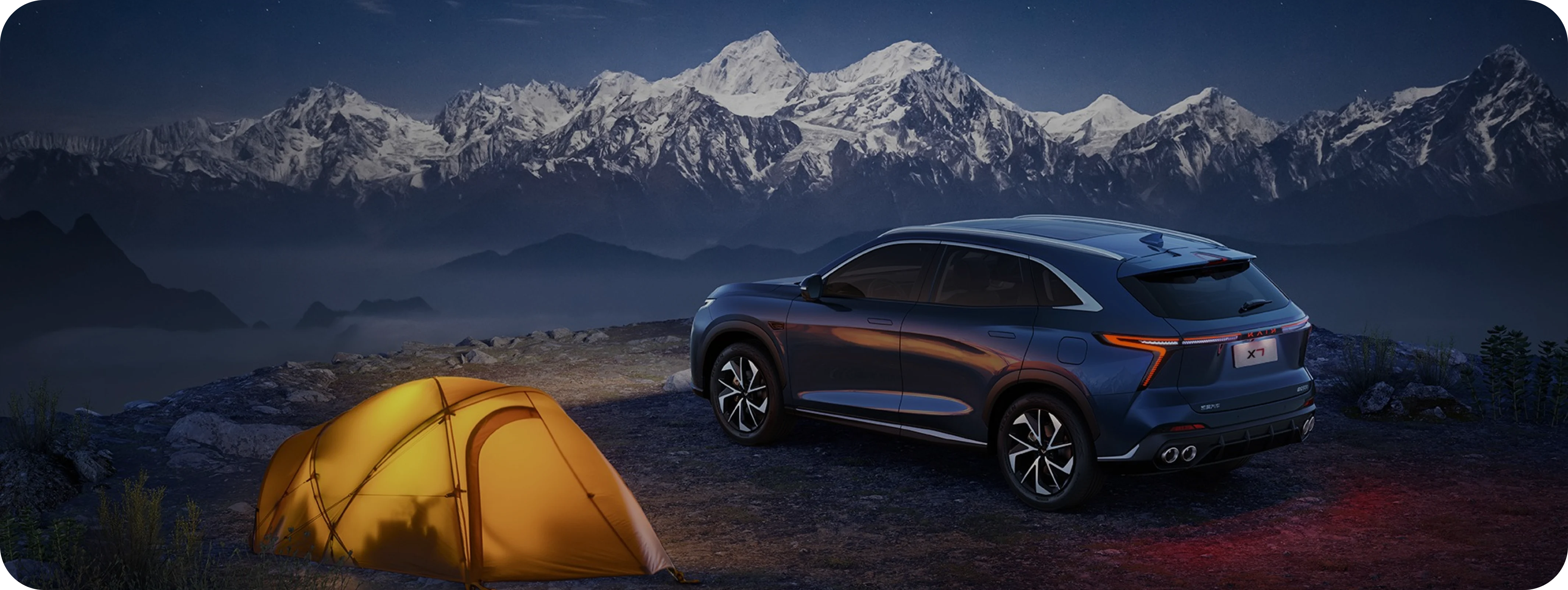 Фон секции автокредит