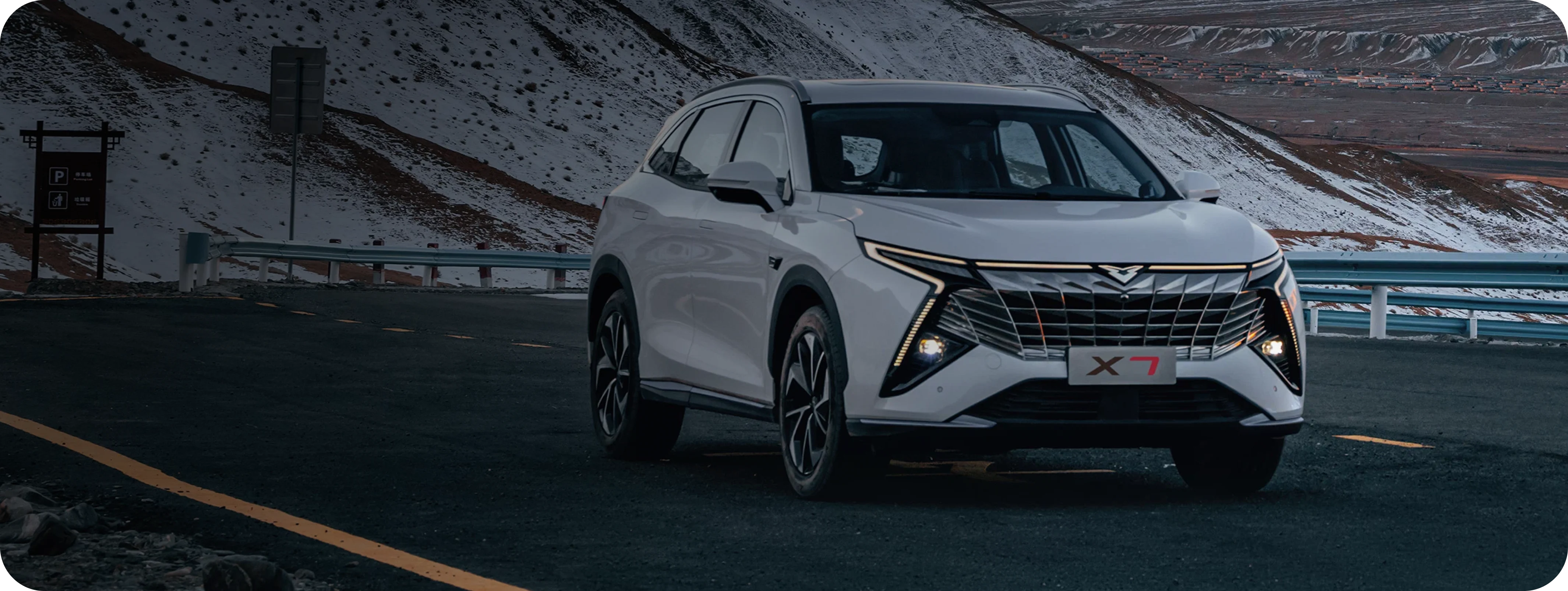 Фон секции Trade-in